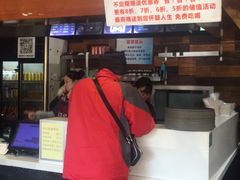 -万记麻辣烫国展总店