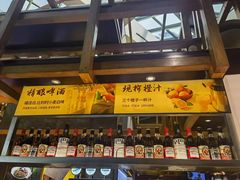 -巴奴毛肚火锅(相州店)