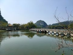 -星湖旅游景区七星岩