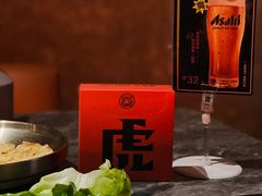 -虎哥六韩式烤肉料理 TIGERGRILL(隆生金山湖中心购物广场店)