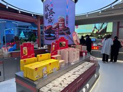 -詹记桃酥(融创茂店)