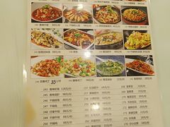 菜单-廖老妈蹄花店(人民公园陕西街259号店)