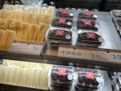 -红花点心局(护国寺店)