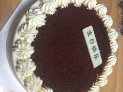 -派悦坊·甜品·蛋糕(日坛店)