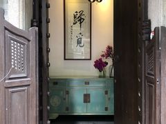 -归觅·西关小姐人文艺术馆(荔枝湾店)