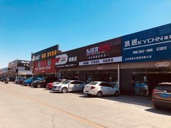 -24小时汽车搭电补胎(五方桥店)