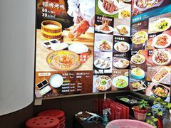 -邑金陵北京烤鸭店·现炒家常菜(ITC MALL店)