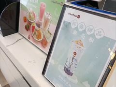 -鲜芋仙(常州吾悦国际广场店)