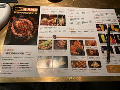 -烤匠麻辣烤鱼(环球中心店)