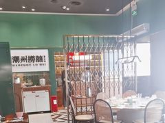 -禄婶鸡煲·打边炉