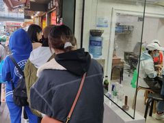 -矮子馅饼(贵阳总店)