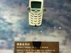 -珠海市博物馆