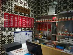 -德宏记·茶餐厅(新辰里学清路店)