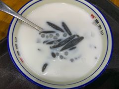 -文昌邓记清补凉(西沙路店)