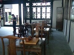 -绮园景区