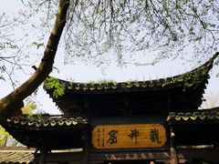 -龙游石窟