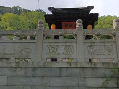 -亭林园-华藏寺