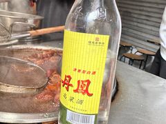 -友生风味小吃(营平农产品市场店)