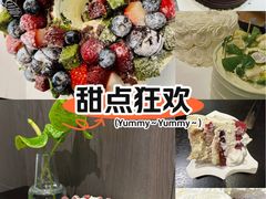 -杜夫朗格·蛋糕(烟台店)