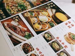 -乔阿马·江南味·驴肉香(龙湖华泾天街店)