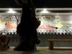 android_upload_pic-绿岛汤泉韩式休闲会所