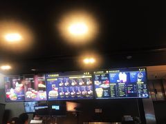 -麦当劳(宝山大厦店)