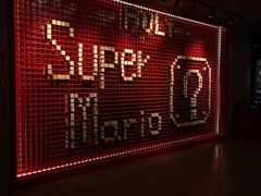 -保利国际影城(中环店)