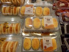 -优品颂烘焙咖啡(南山店)