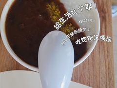 -笃笃笃糖粥(十全街店)