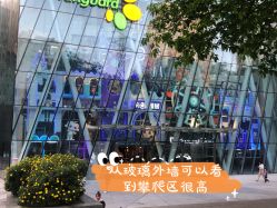 -卡通尼乐园