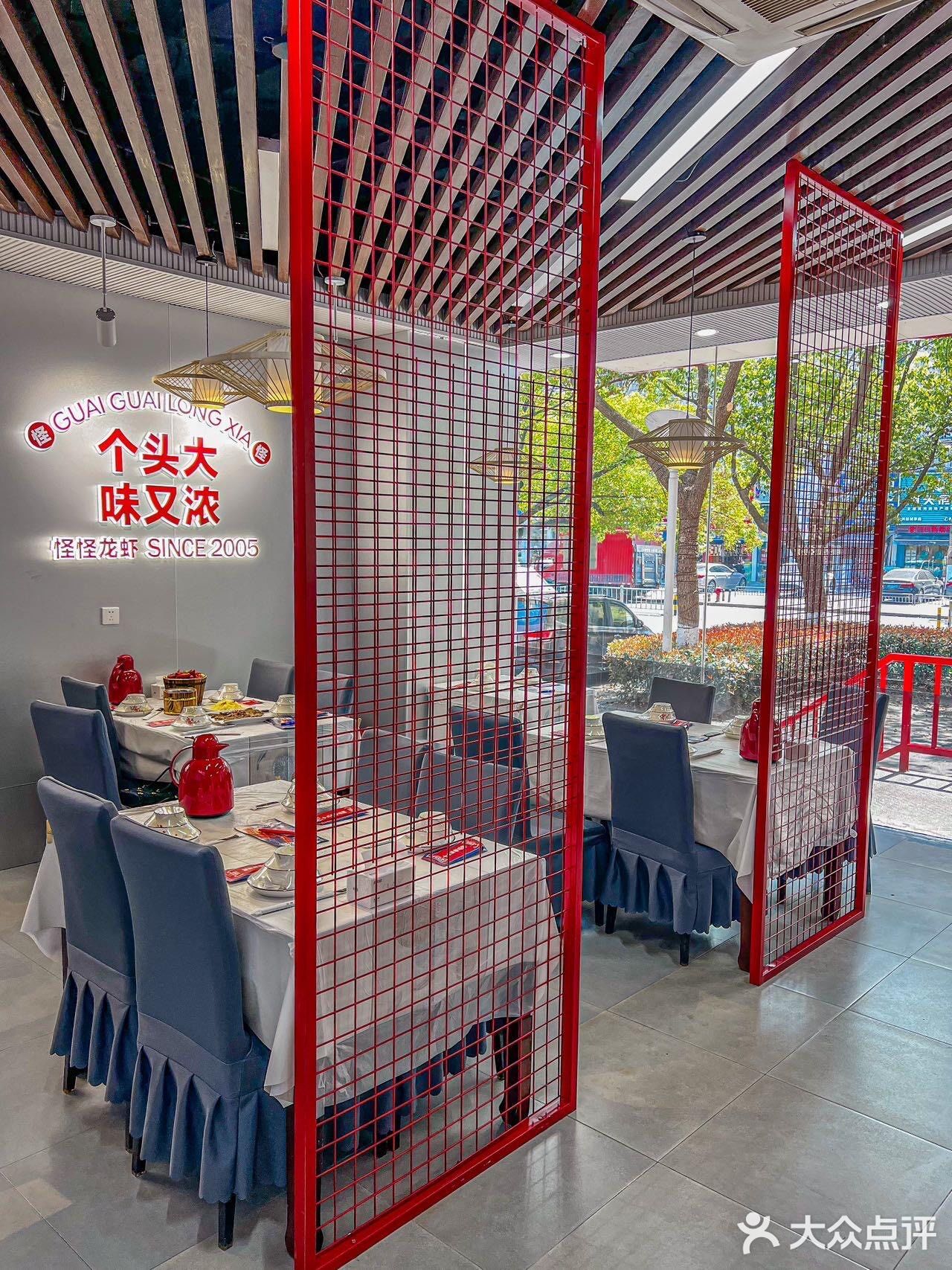 宁波！！又到了全民狂欢的龙虾季！！