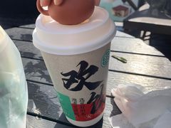 -欢饮(王府井总店)