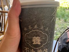 -宝岩生态观光园