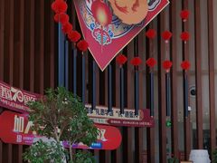 -海洋之星休闲汗蒸浴场