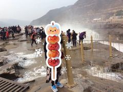 -陕西黄河壶口瀑布旅游区