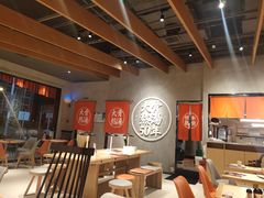 大堂-味千拉面(上海松江二店)