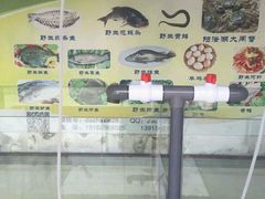 -乡乐园蟹庄·阳澄湖农家乐