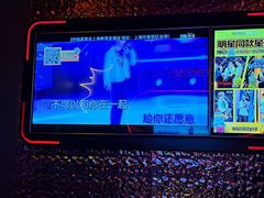 -星聚会KTV(龙湖上海奉贤天街店)