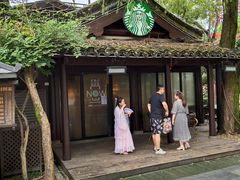 -星巴克(杭州宋城店)