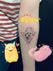 点击看大图 -新龙门刺青·纹身