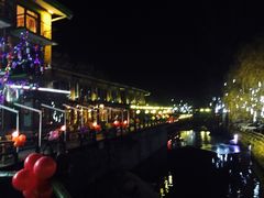 -北京水岸山吧度假村(雁栖镇店)