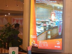 -888自助餐
