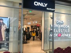 -杉杉奥特莱斯广场(哈尔滨店)
