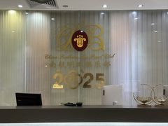 -南航明珠v2头等舱公务舱休息室
