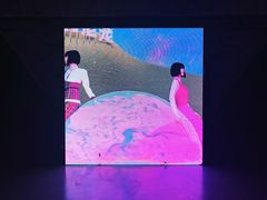 -艺仓美术馆
