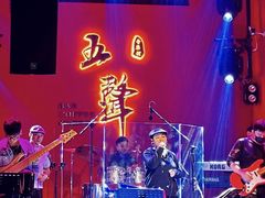 -MM·五声·音乐人与调酒师(西安路店)