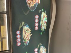 -嘉州九妹凤爪(乐山总店)
