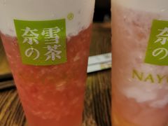 -奈雪的茶(赛格店)