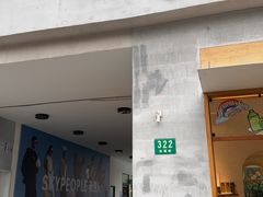 -RAC BAR(安福路店)