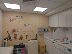 -杭州贝瑞斯美华妇儿医院·早孕·产检·儿科